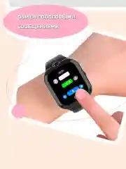 Розовый детские смарт-часы CT07
