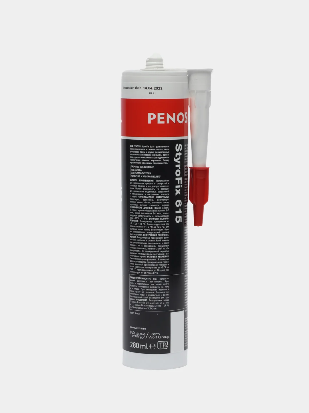 PENOSIL Styro Fix 615, клей монтажный, 280 мл