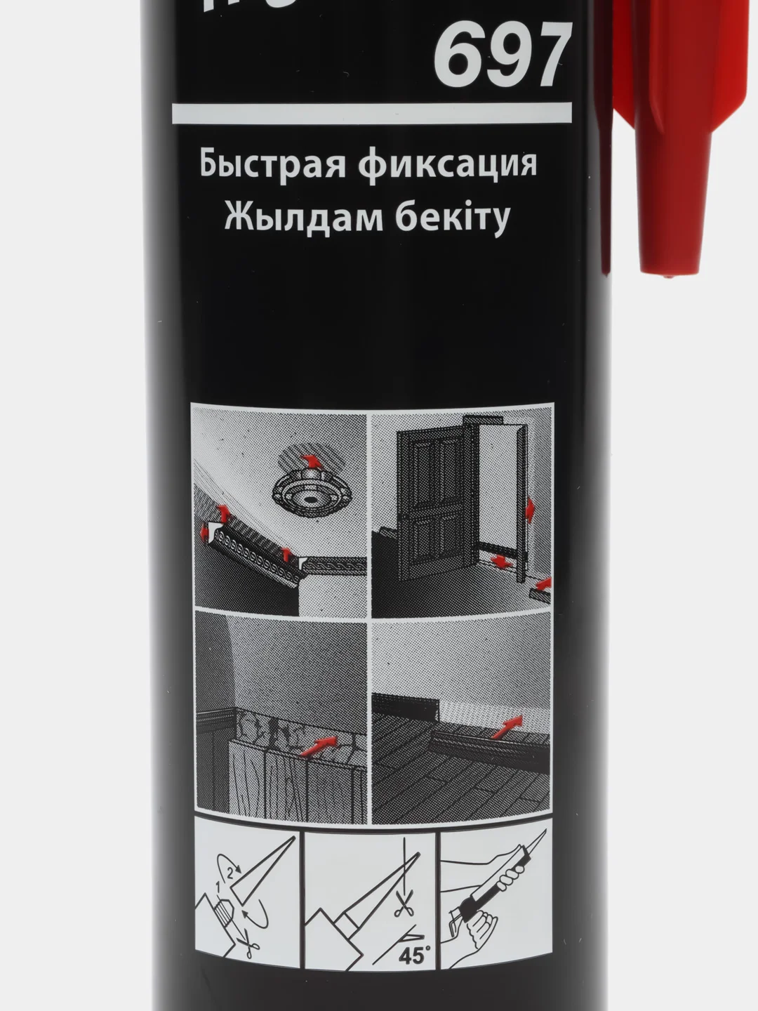 PENOSIL Speed Fix All Interior 697, клей монтажный, 280 мл