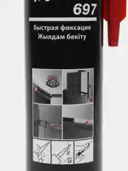 PENOSIL Speed Fix All Interior 697, клей монтажный, 280 мл