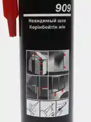 PENOSIL Premium Speed Fix Clear 909 прозрачный клей с быстрой и прочной адгезией, 290 мл
