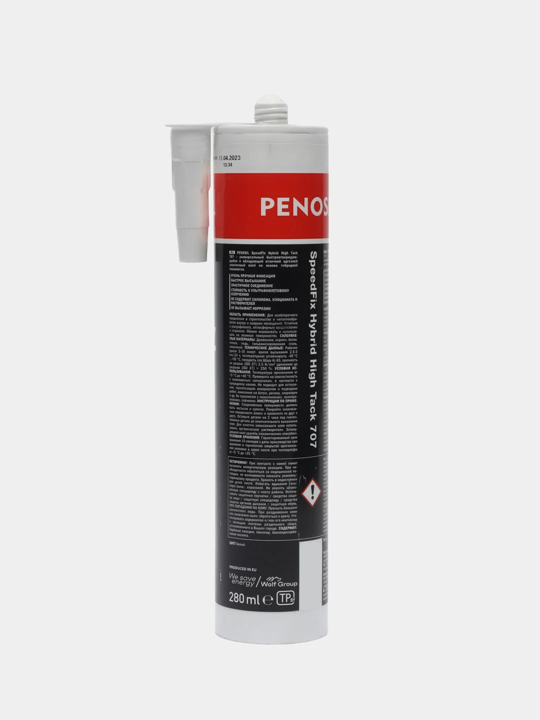 PENOSIL Speed Fix Hybrid High Tack 707, сверхпрочный, гибридный, монтажный клей, 290 мл