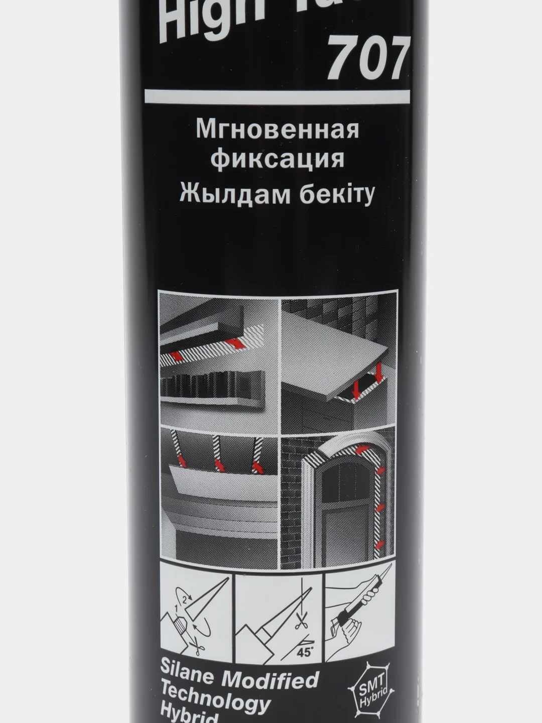 PENOSIL Speed Fix Hybrid High Tack 707, сверхпрочный, гибридный, монтажный клей, 290 мл
