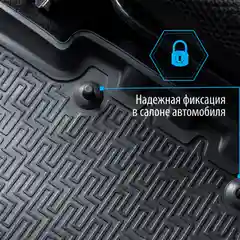 Черный коврики в салон Rival Hyundai Solaris II 17-/Kia Rio 17-/Rio X-Line 17- без креп, 12305007