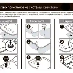Черный коврики в салон Rival Hyundai Solaris II 17-/Kia Rio 17-/Rio X-Line 17- без креп, 12305007