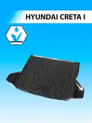 Черный коврик в багажник Rival, для Hyundai Creta I 2016-2021, полиуретан, 12310002