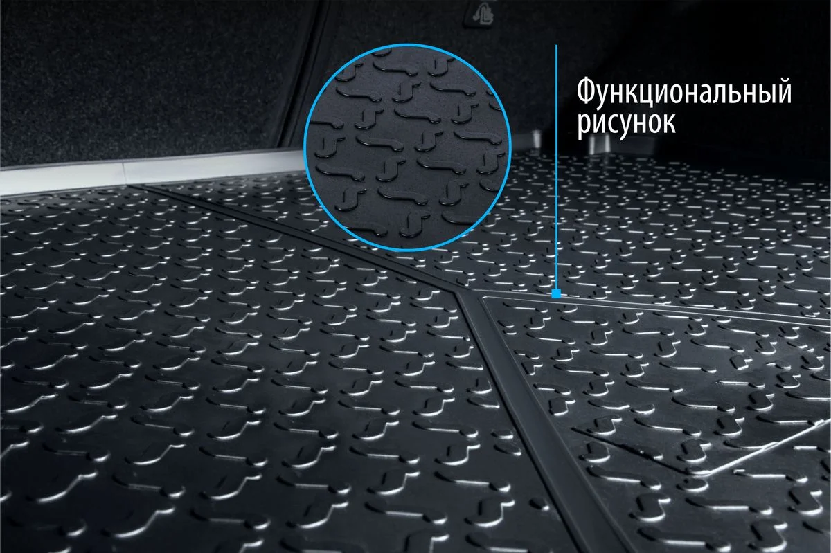 Черный коврик в багажник Rival, для Hyundai Creta I 2016-2021, полиуретан, 12310002