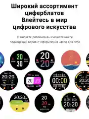 Розовый смарт-часы Wonlex ZL02D