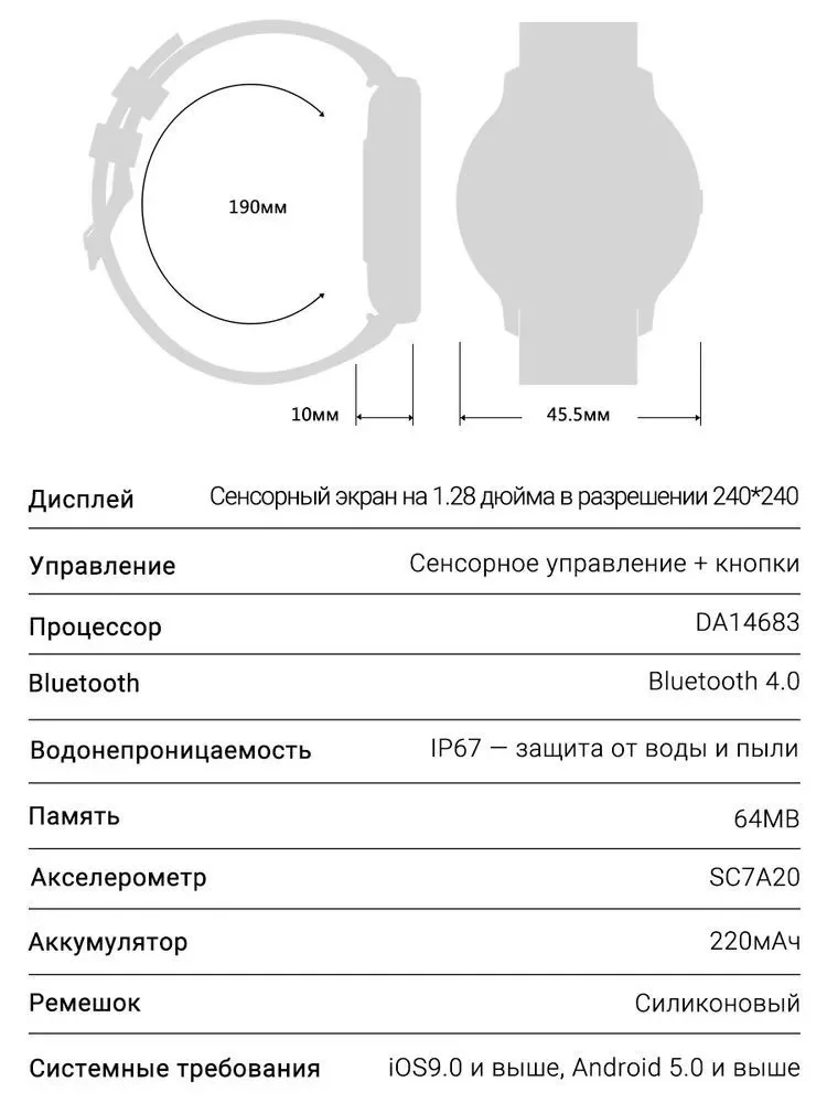 Розовый смарт-часы Wonlex ZL02D