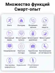 Розовый смарт-часы Wonlex ZL02D