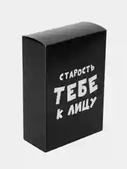 Красный коробка подарочная, разные размеры