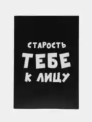 Медный коробка подарочная, разные размеры