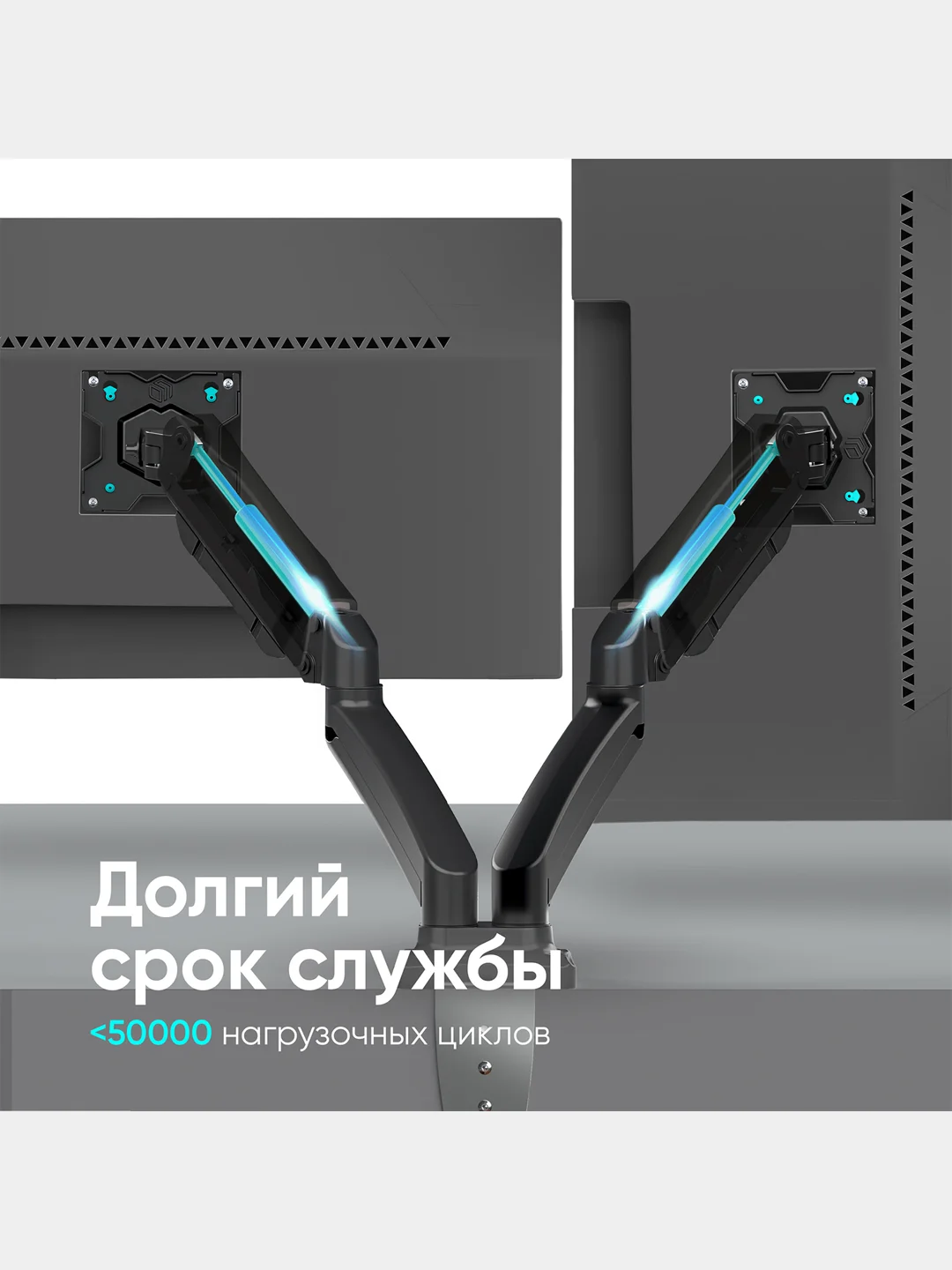 Белый кронштейн для двух мониторов 13"-32" Onkron G160 настольный, 2 по 8 кг, газлифт