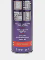 DONEWELL ENERGY FLEX 40, всесезонная бытовая монтажная пена, 1000 мл