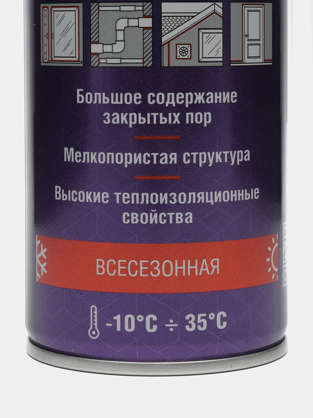 DONEWELL ENERGY FLEX 20, всесезонная, 650 мл