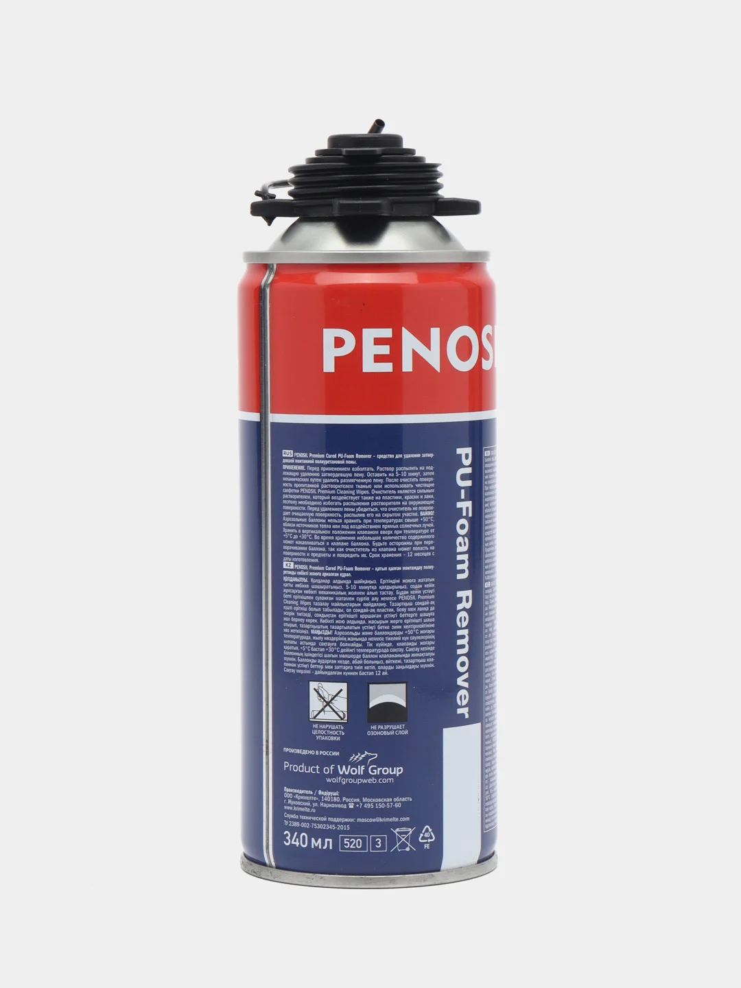 PENOSIL Cured-Foam Remover, очиститель застывшей пены, 340 мл