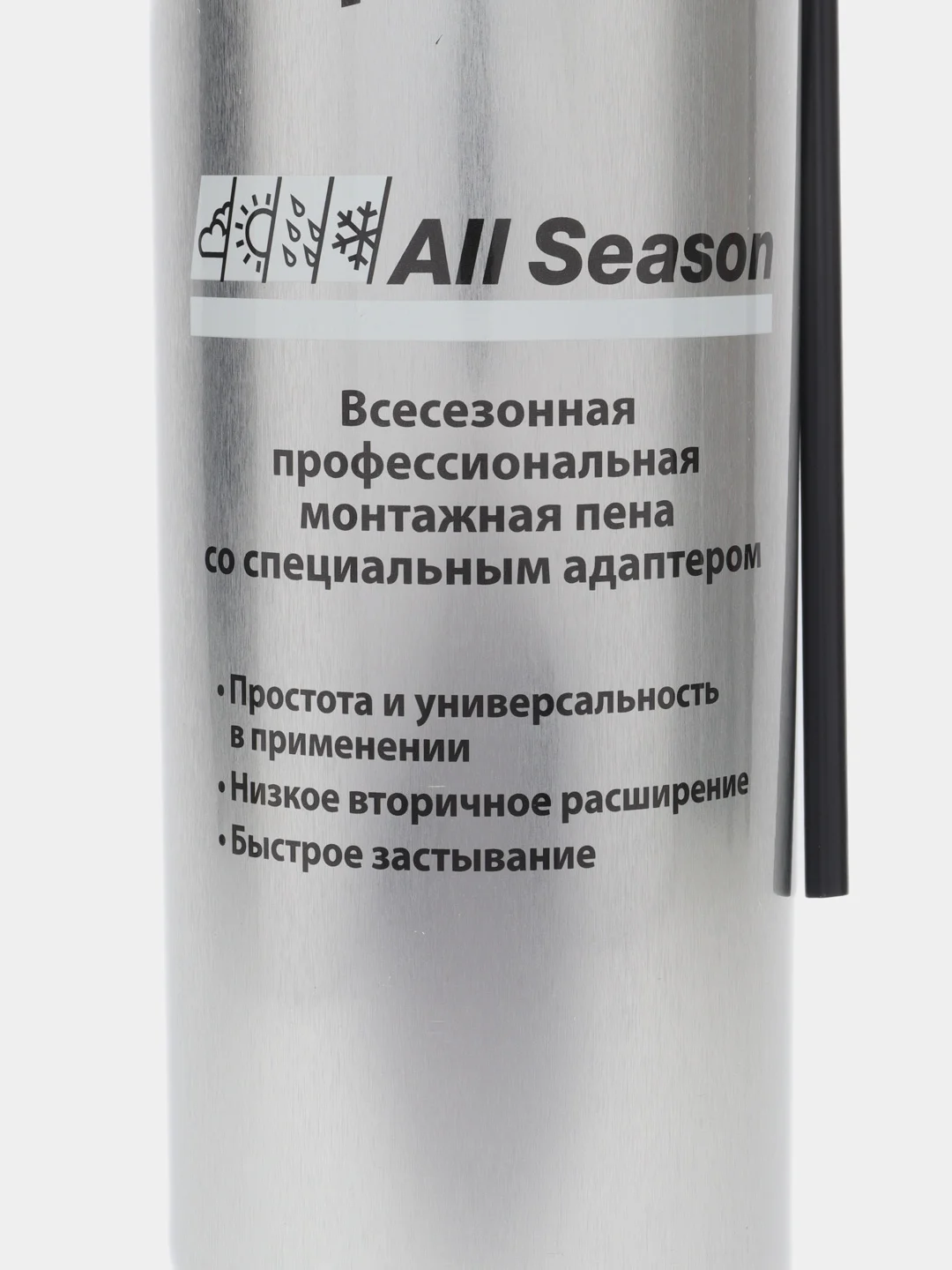 PENOSIL NEW GUN пена монтажная, профессиональная c адаптером, всесезонная, 750мл