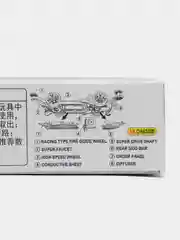 Синий модель гоночного автомобиля Daxing 1/32 4WD Magnum, с шасси AR/FMA