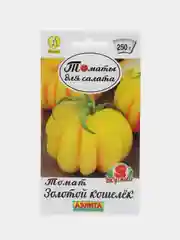 Томат Золотой кошелек (семена)
