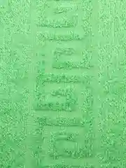 Зеленый полотенце махровое, банное, кухонное, пляжное, хлопок, разные цвета и размеры