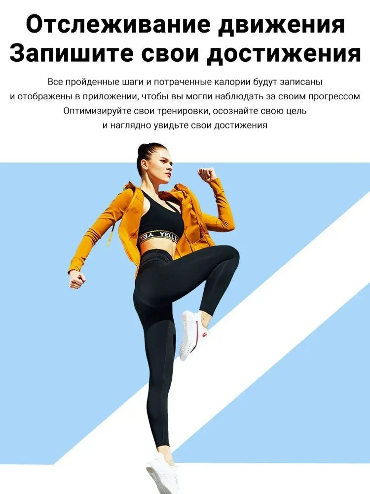 Черный смарт часы мужские HT6