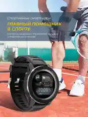 Черный смарт часы мужские HT6
