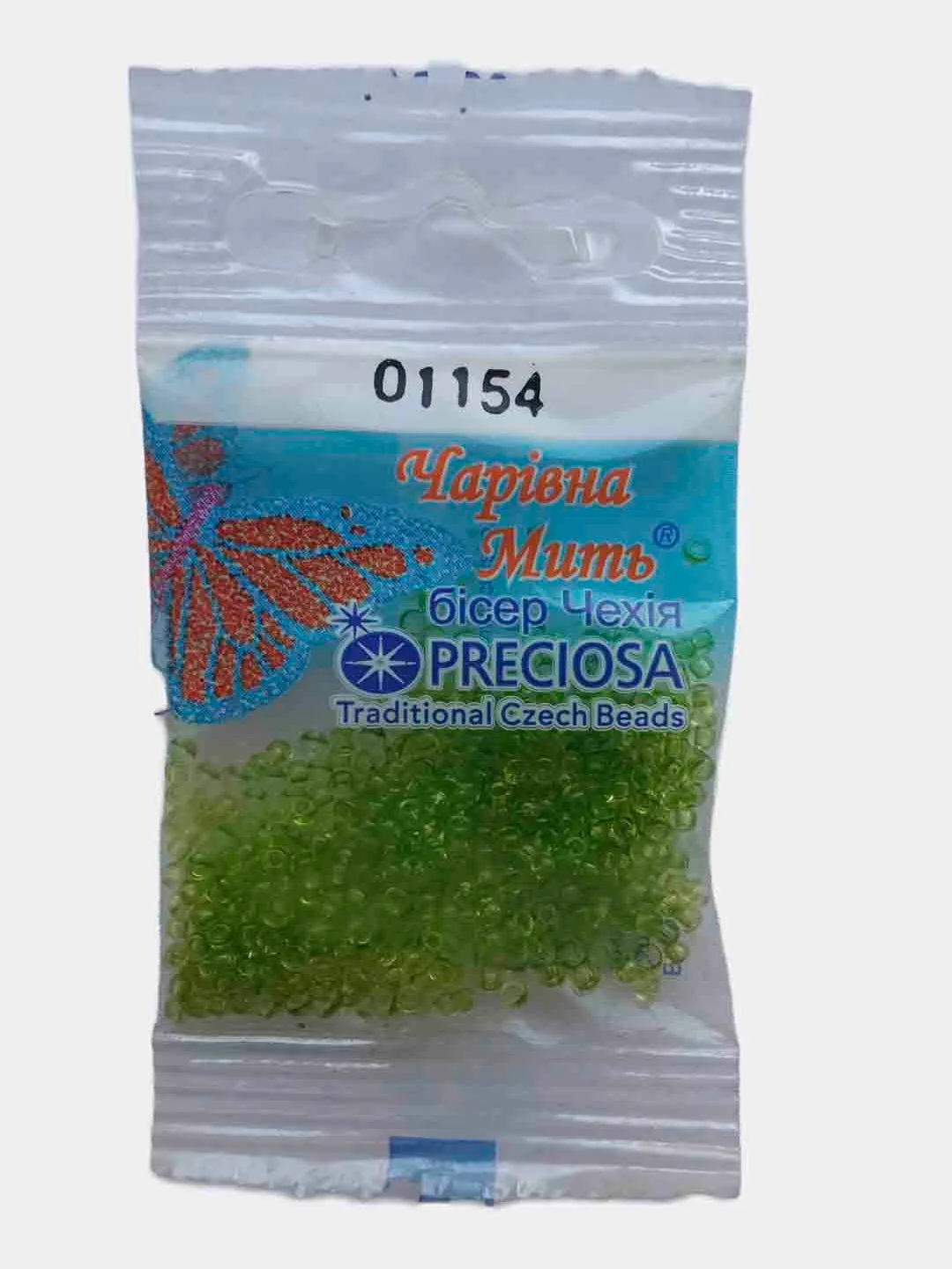 Бисер чешский 10/0 Preciosa Бисер Чехия 5г