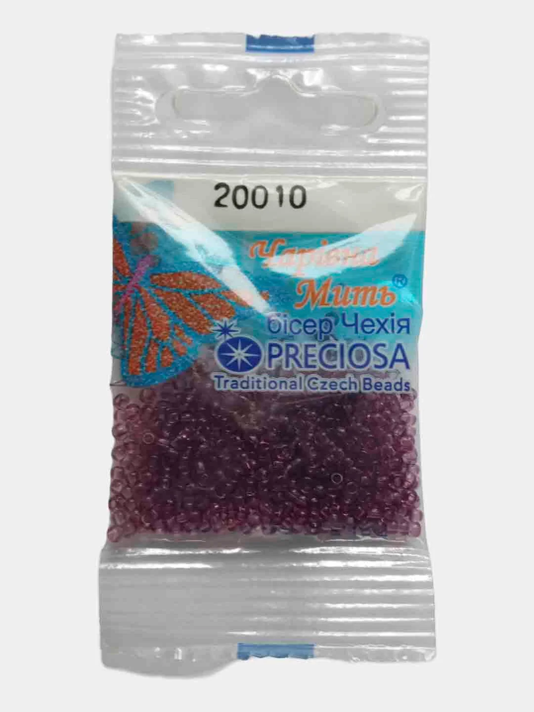 Бисер чешский 10/0 Preciosa Бисер Чехия 5г