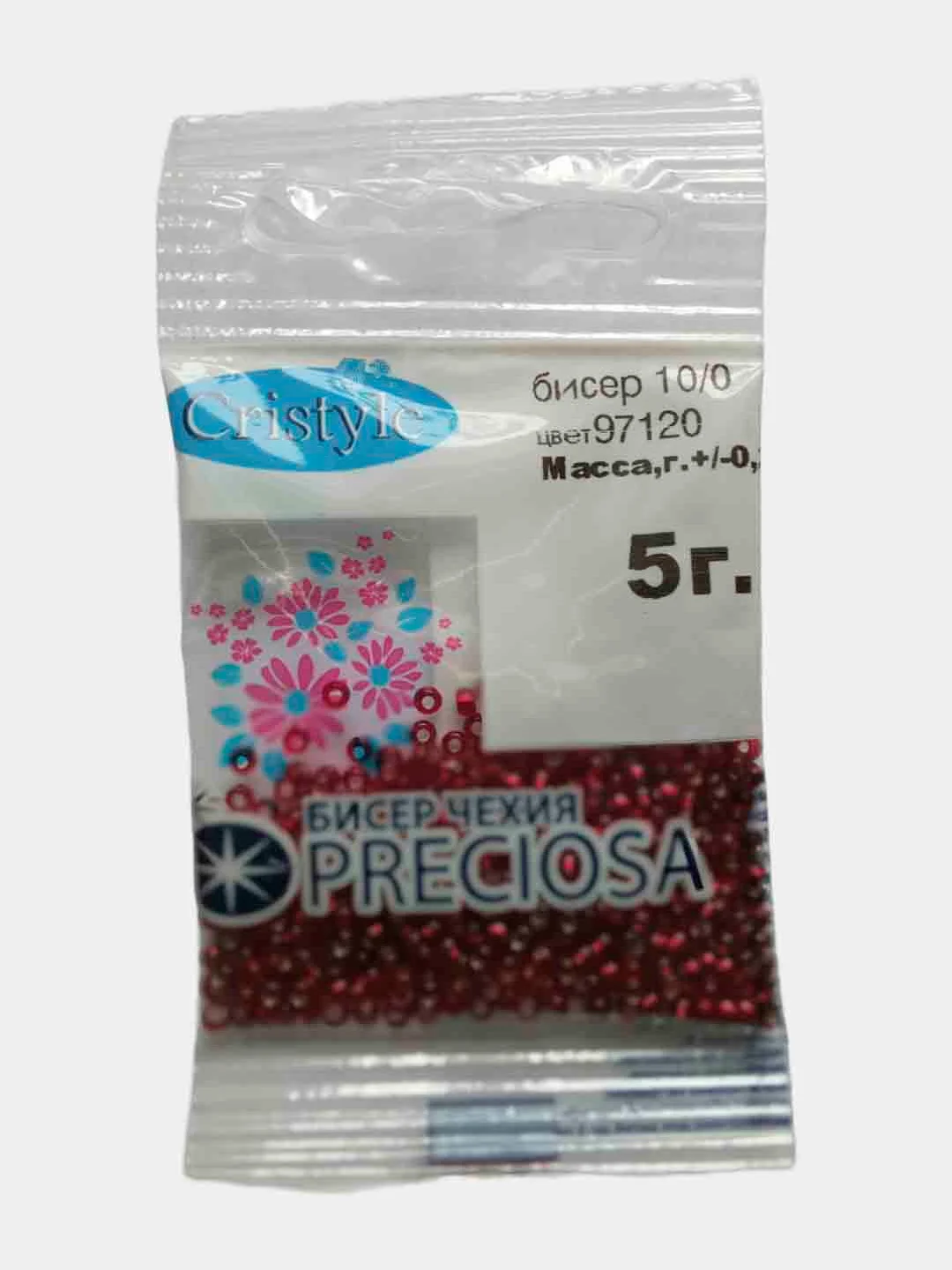 Бисер чешский 10/0 Preciosa Бисер Чехия 5г