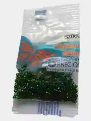 Бисер чешский 10/0 Preciosa Бисер Чехия 5г