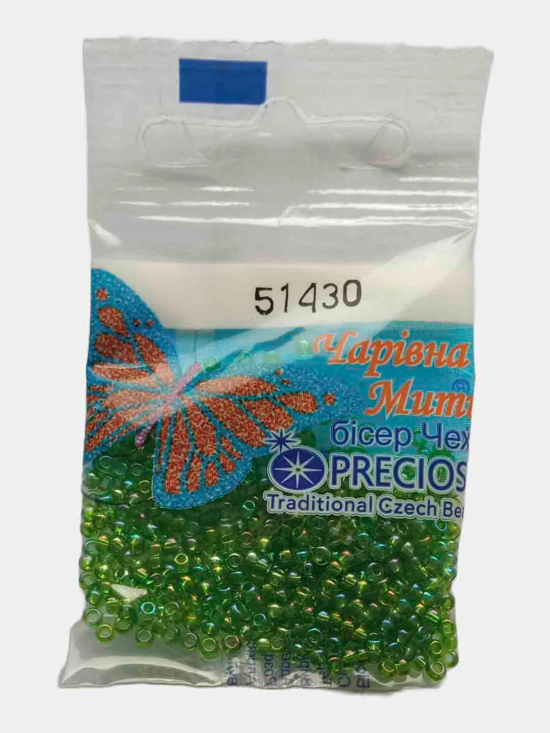 Бисер чешский 10/0 Preciosa Бисер Чехия 5г