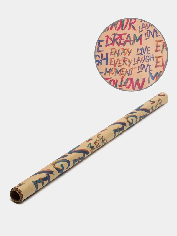 Бумага упаковочная новогодняя подарочная "Follow your dream"