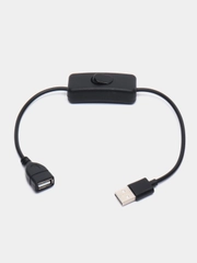 Кабель удлинитель USB с выключателем, 2 А, 0.3 м