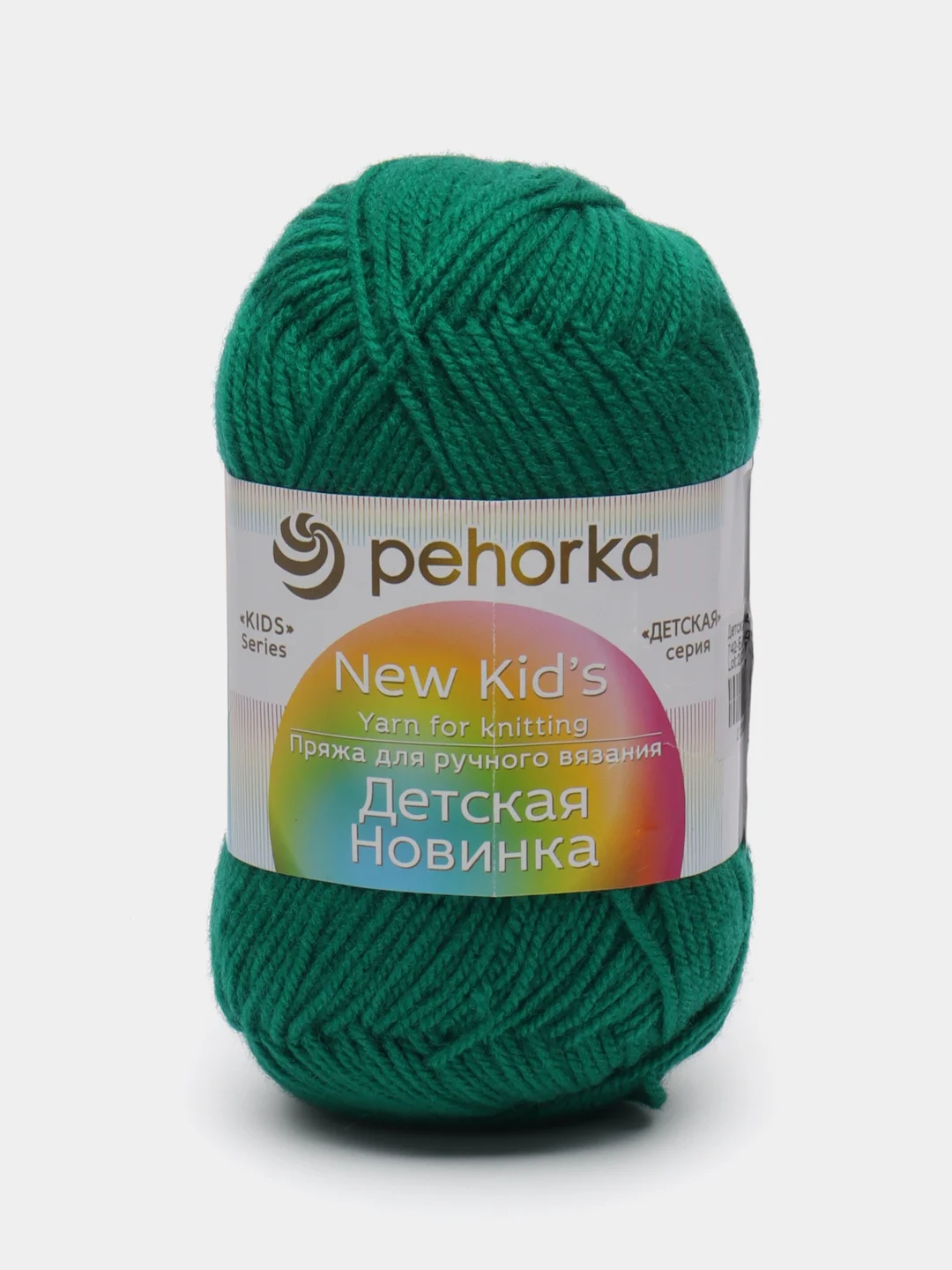 Зеленый пряжа для вязания, Детская новинка