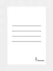 Коричневый открытки