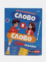 Игра "Слово в слово"