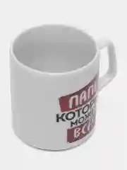 Керамическая кружка "Папе"