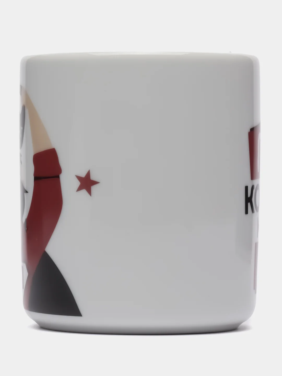 Керамическая кружка "Папе"