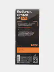 Белый эротическая игра для двоих "Горячие купоны", товары для взрослых, набор 18+