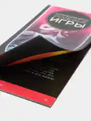 Бирюзовый эротическая игра для двоих "Горячие купоны", товары для взрослых, набор 18+