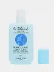 Голубой жидкость для снятия лака мягкая с провитамином B5, 50мл