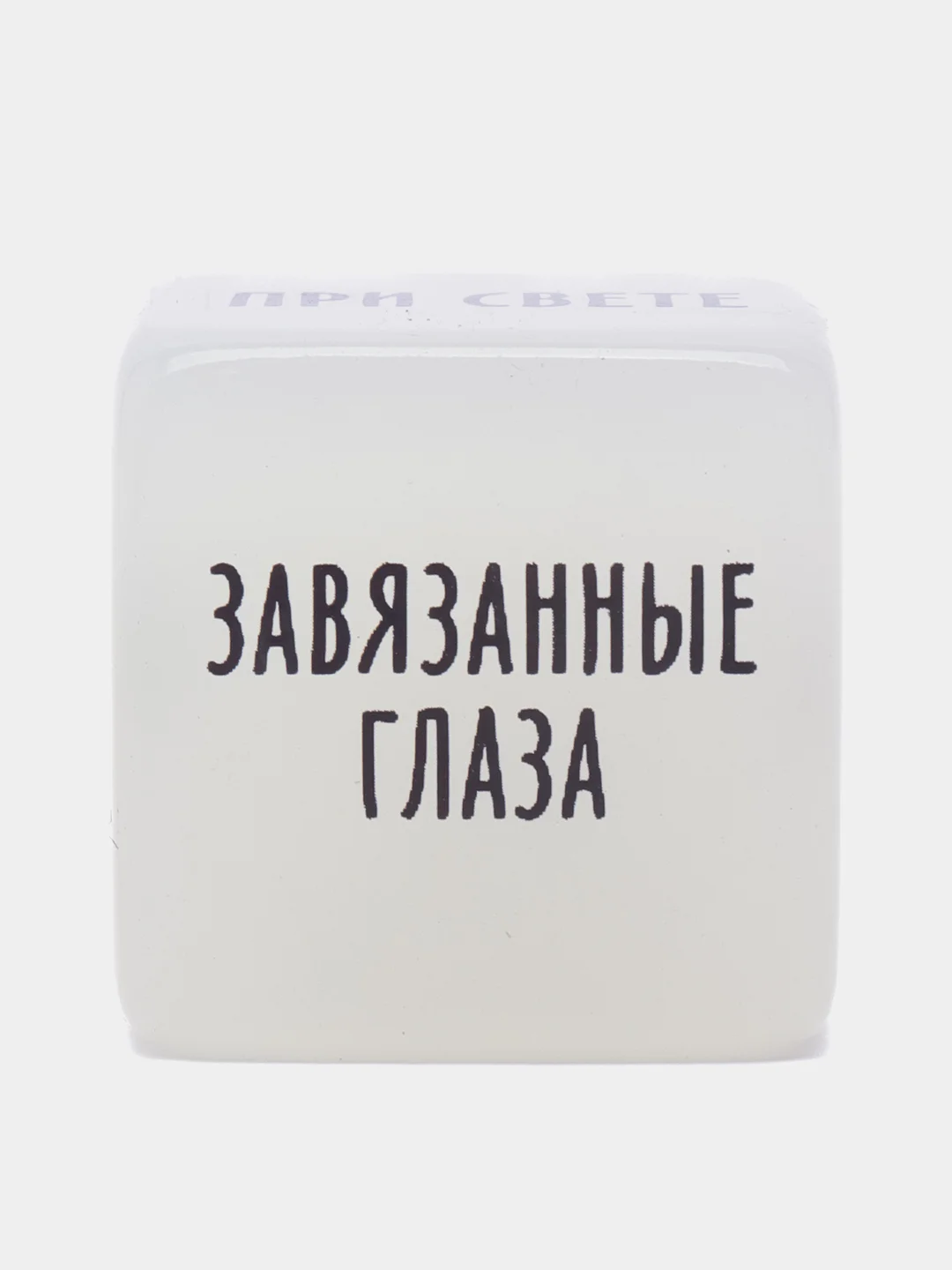 Подарочный эротический набор для девушек, женщин (вибратор/вибропуля), 8 марта