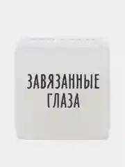 Подарочный эротический набор для девушек, женщин (вибратор/вибропуля), 8 марта