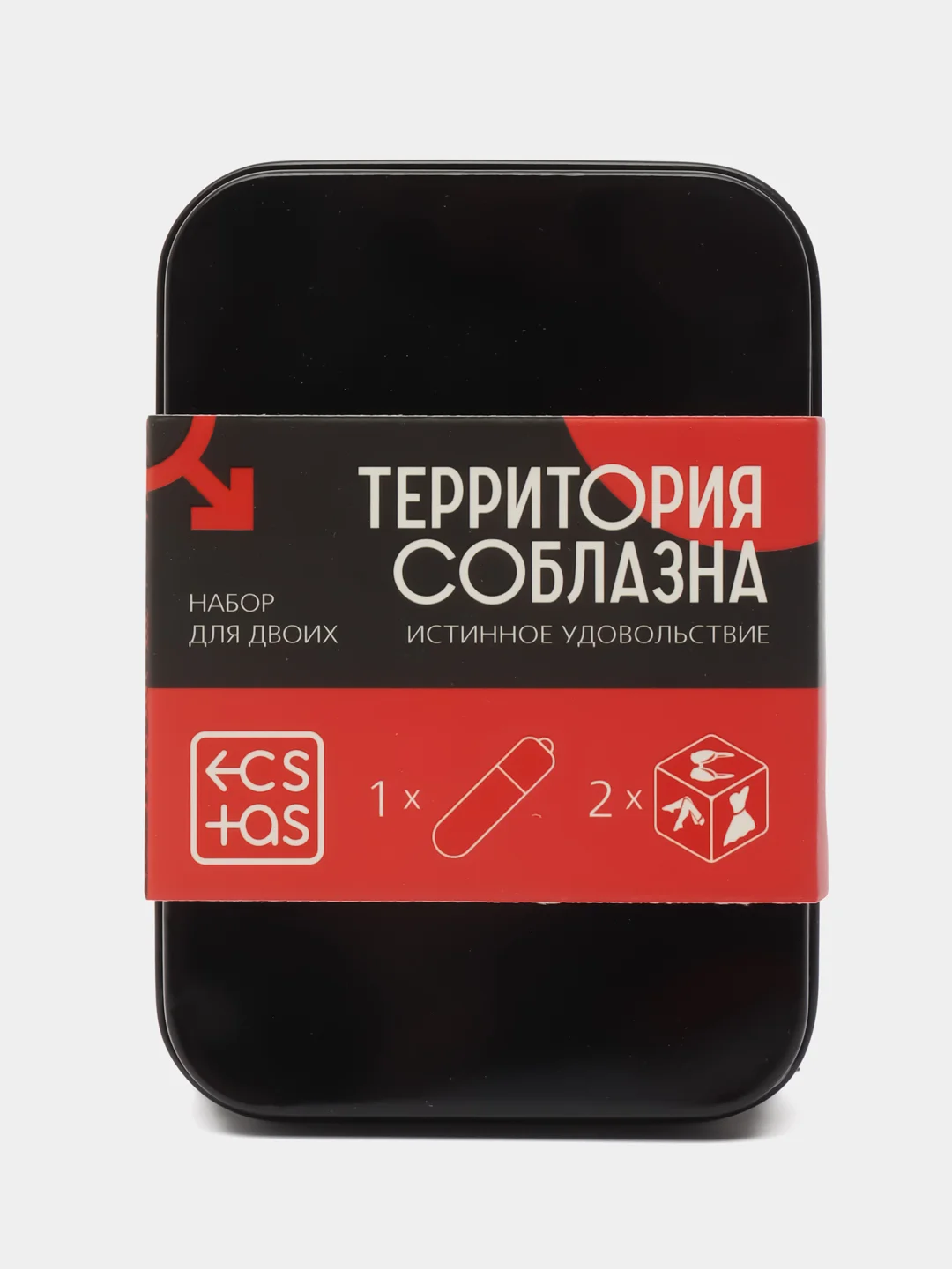 Подарочный эротический набор для девушек, женщин (вибратор/вибропуля), 8 марта