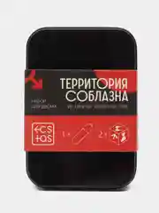 Подарочный эротический набор для девушек, женщин (вибратор/вибропуля), 8 марта