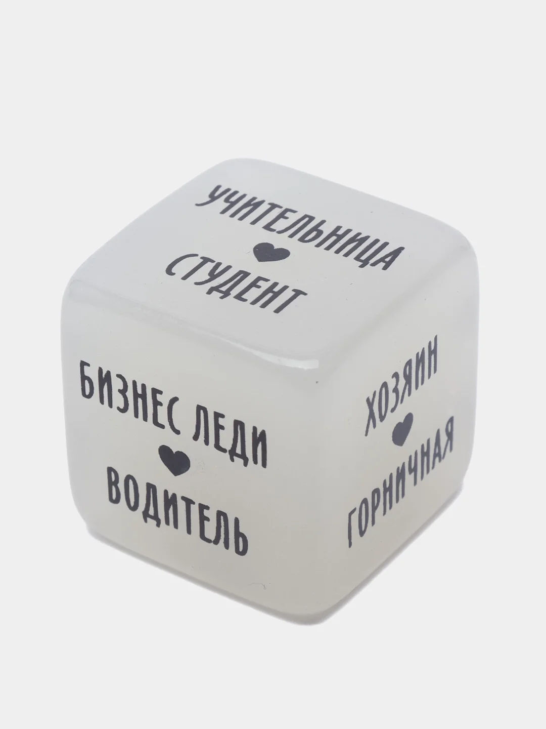 Подарочный эротический набор для парней, мужчин