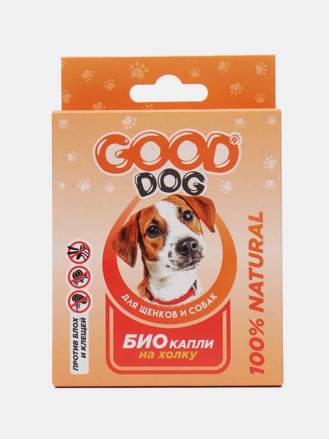 Оранжевый капли на холку от блох и клещей для кошек и собак  Good DOG & CAT