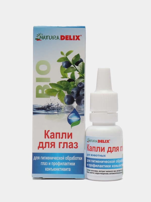 Капли глазные для собак и кошек Natura Delix BIO, капли для глаз