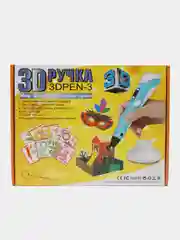 Конфетный 3d 3Д ручка второго поколения + комплект стержней из пластика PLA (3 D/3 Д ручка)