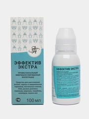 ЭФФЕКТИВ ЭКСТРА от тараканов, клопов, блох, муравьев, сверчков, чешуйниц, кожеедов, пауков